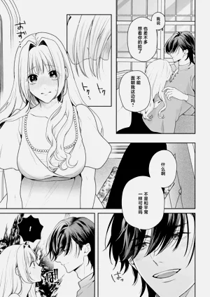 第487頁圖