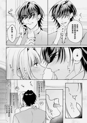 第488頁圖