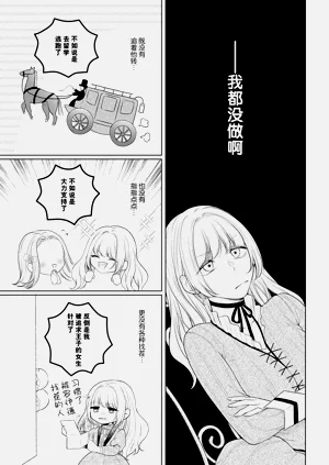第49頁圖