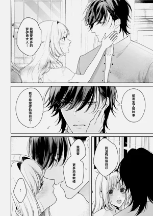 第490頁圖