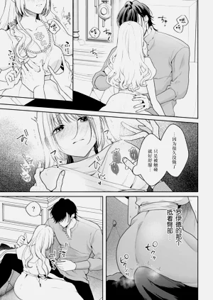 第491頁圖