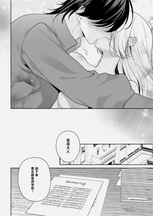 第496頁圖
