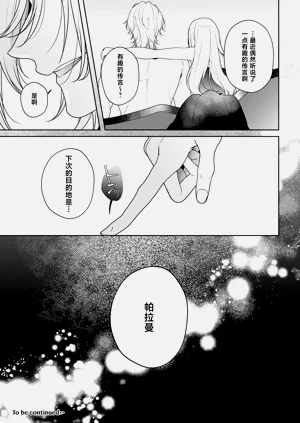 第497頁圖