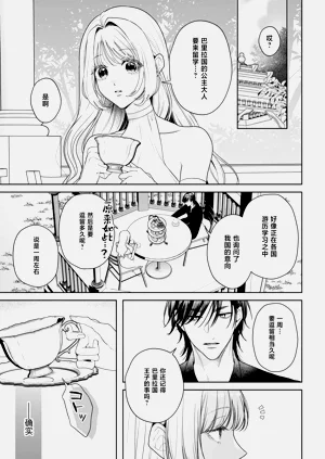 第502頁圖