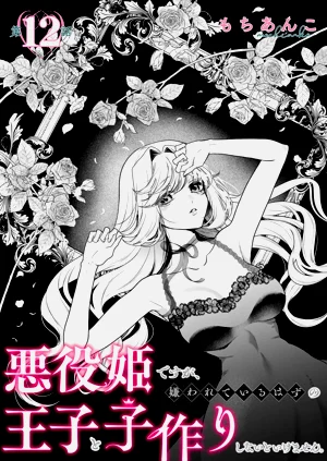 第505頁圖