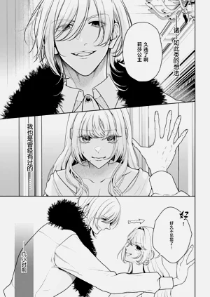 第506頁圖
