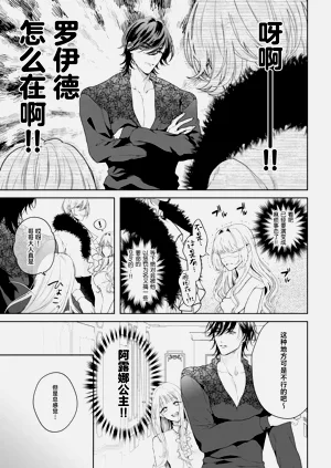 第510頁圖