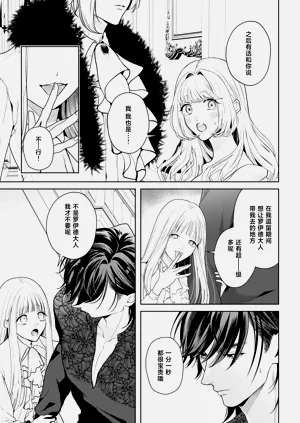 第512頁圖