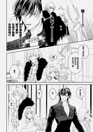 第513頁圖