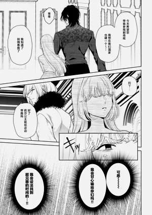 第514頁圖