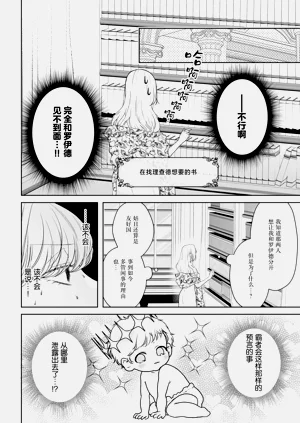 第515頁圖
