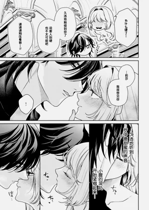 第518頁圖