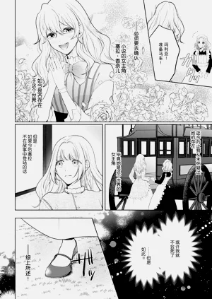 第52頁圖