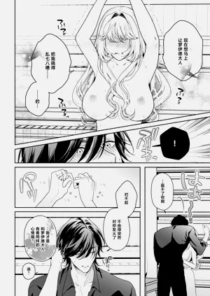 第523頁圖