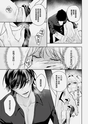 第526頁圖