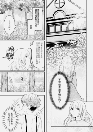 第53頁圖
