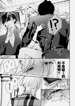 第530頁圖