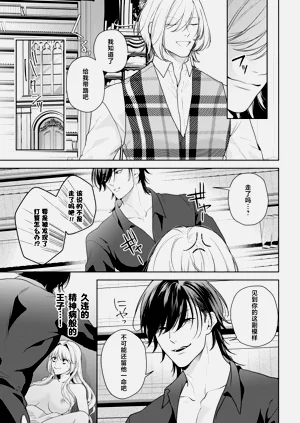 第532頁圖