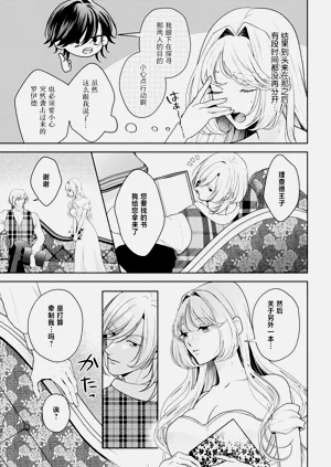 第534頁圖