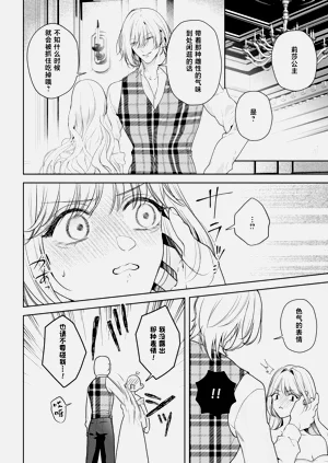 第535頁圖