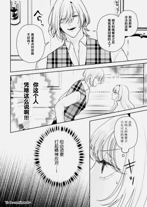 第536頁圖