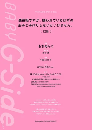 第537頁圖
