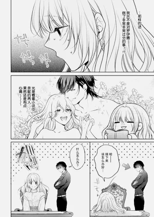 第58頁圖