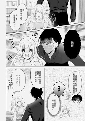 第60頁圖