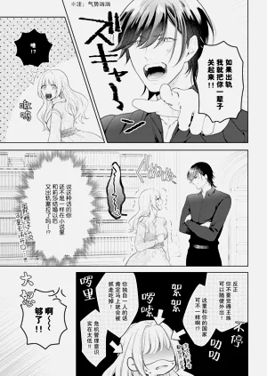 第67頁圖