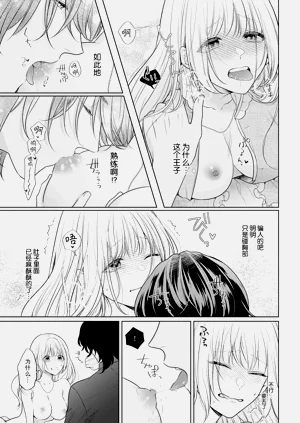 第71頁圖