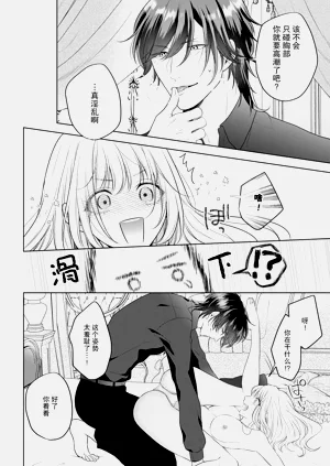 第72頁圖