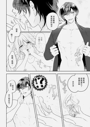 第74頁圖