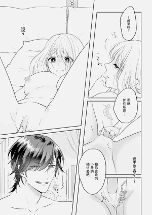 第75頁圖