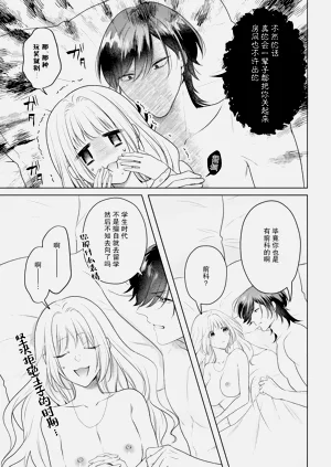 第83頁圖