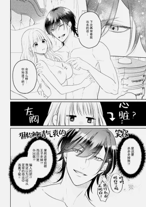 第84頁圖
