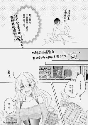 第85頁圖