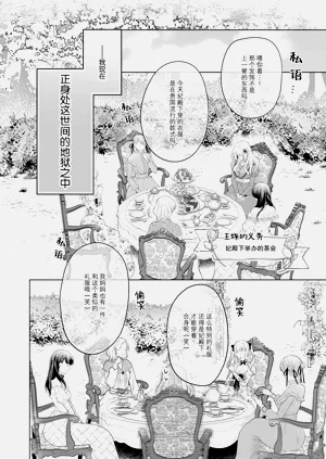 第88頁圖