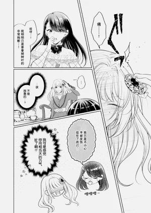 第93頁圖