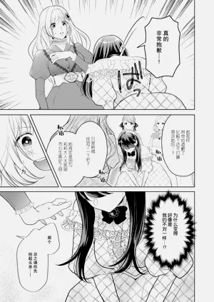 第94頁圖
