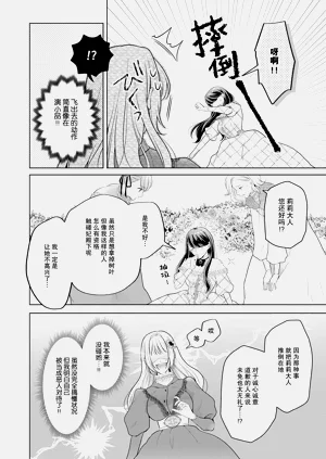 第95頁圖