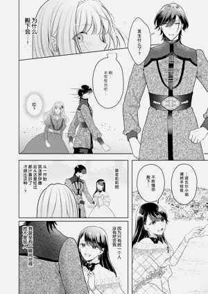 第97頁圖