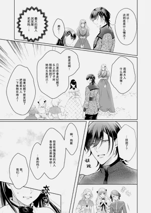 第98頁圖