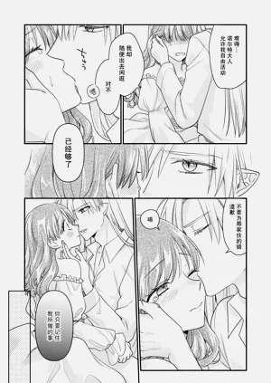 第13页图