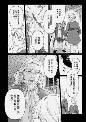 第22页图