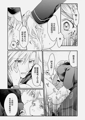 第44页图