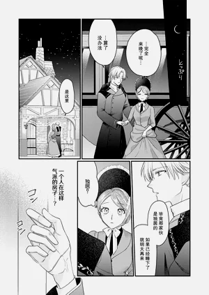 第48页图