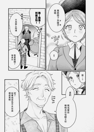 第50页图