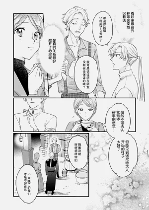 第52页图
