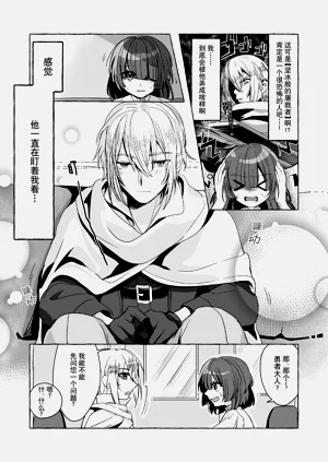 第11頁圖
