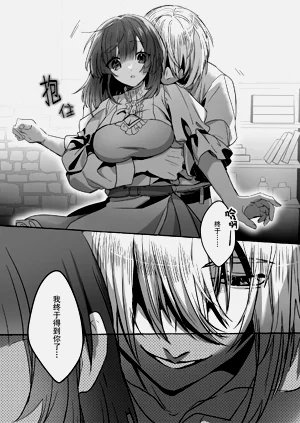 第18頁圖